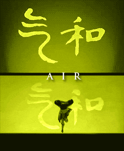 Air