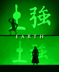 Earth